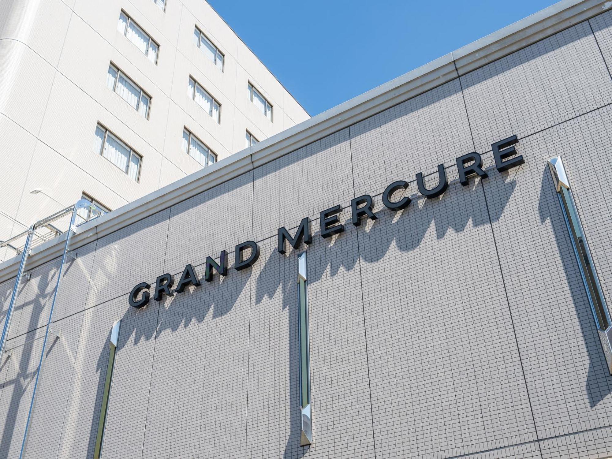 Grand Mercure Nara Kashihara Kasihira Kültér fotó